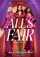 Всё честно смотреть онлайн сериал 1 сезон